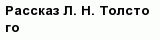 question