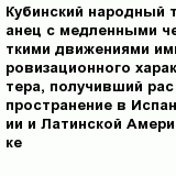 question