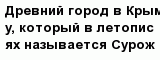 question