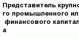 question
