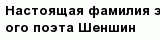 question