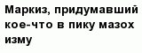question