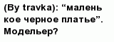 question