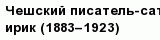 question