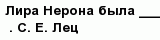 question