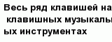 question