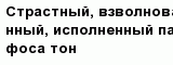 question