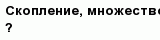 question