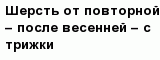 question