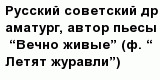 question