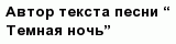 question