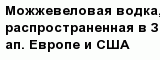 question