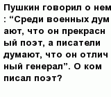 question