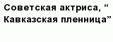question