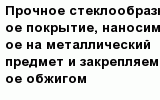 question