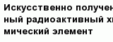 question