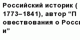 question