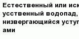 question