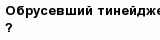 question