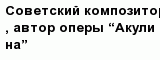 question