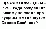question