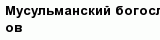 question