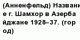 question