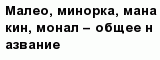 question
