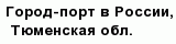 question