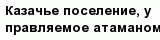 question