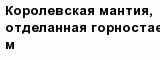 question