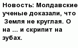 question
