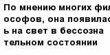 question