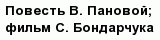 question