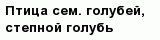 question