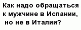 question
