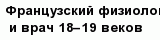 question