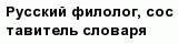 question