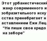 question