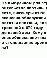 question