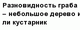 question