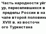 question