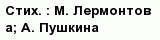 question
