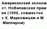 question