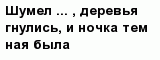 question