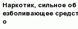 question