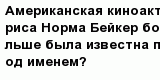 question