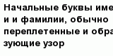 question