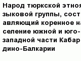 question