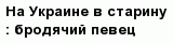 question
